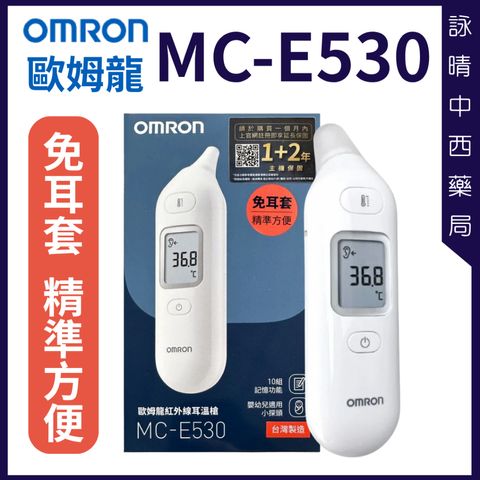 tw-11134207-820la-mncfk035w7pe55