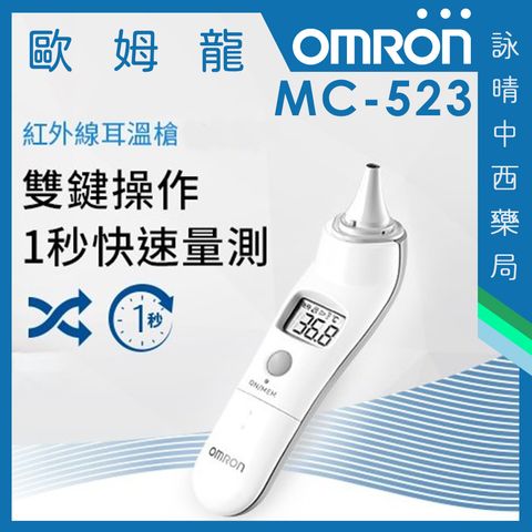 tw-11134207-7qul1-lkgh7d33exlib2