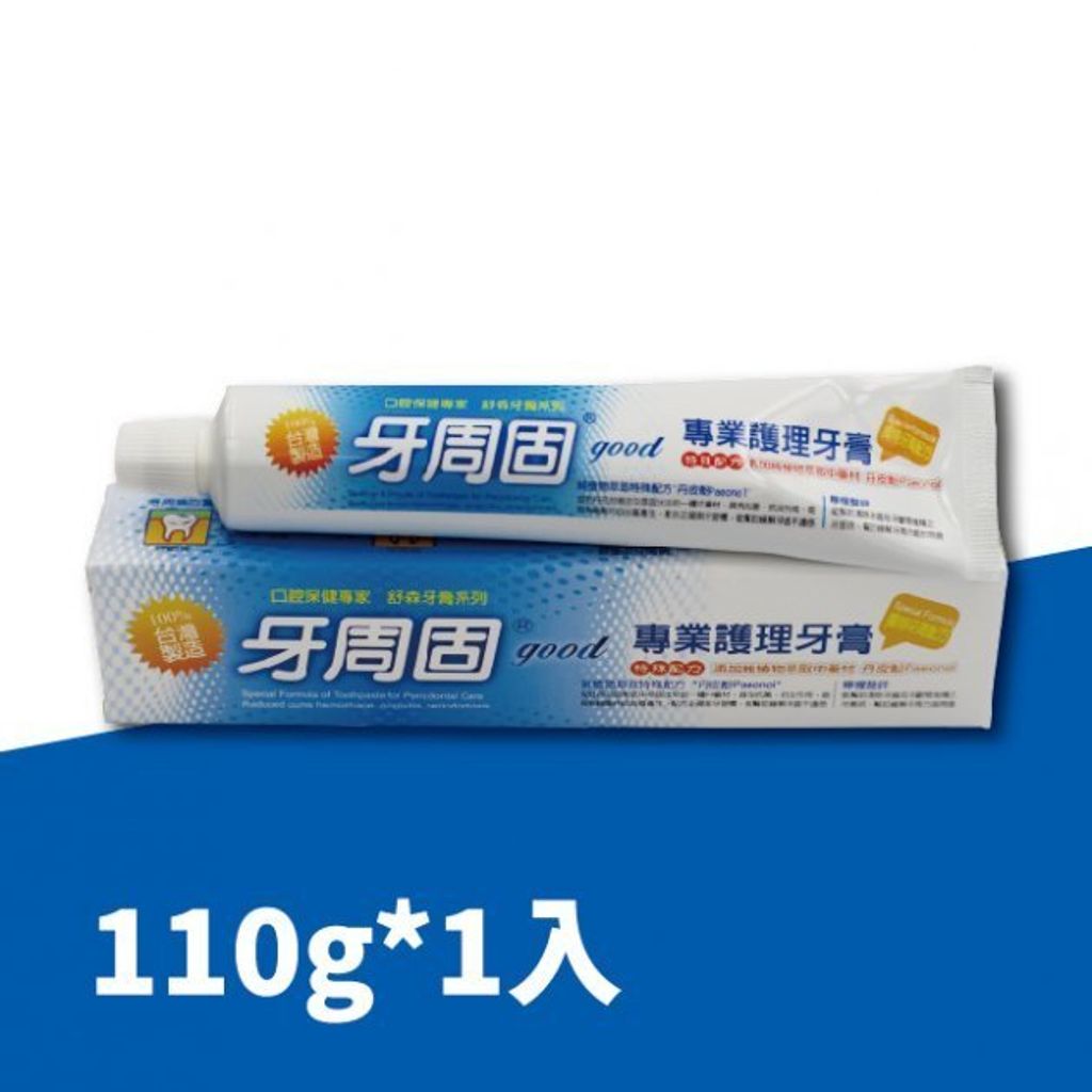 tw-11134207-7r990-lv165ovbu6ewd1