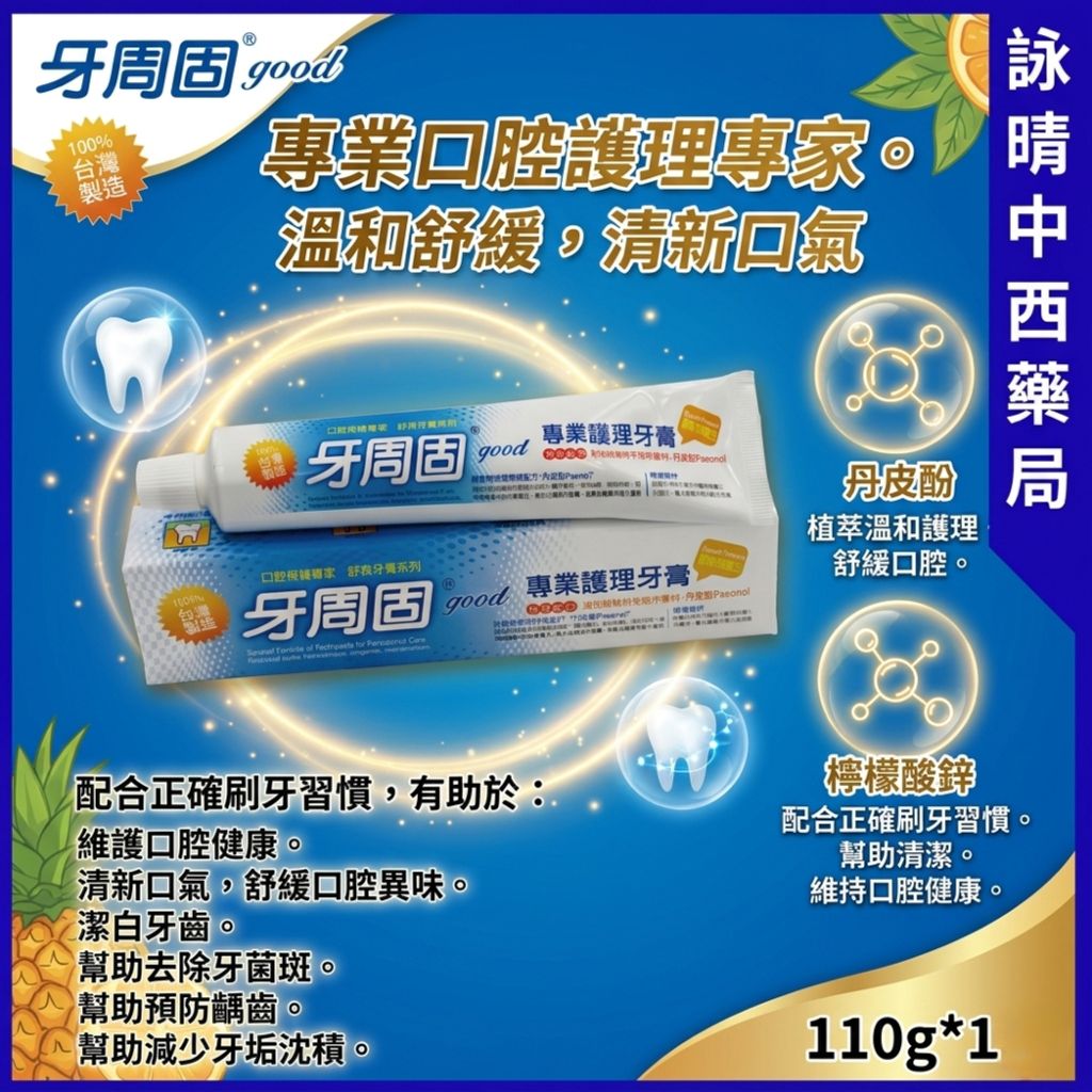 tw-11134207-820lb-mnmn7rsj55vk2f