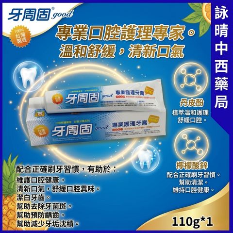 tw-11134207-820lb-mnmn7rsj55vk2f