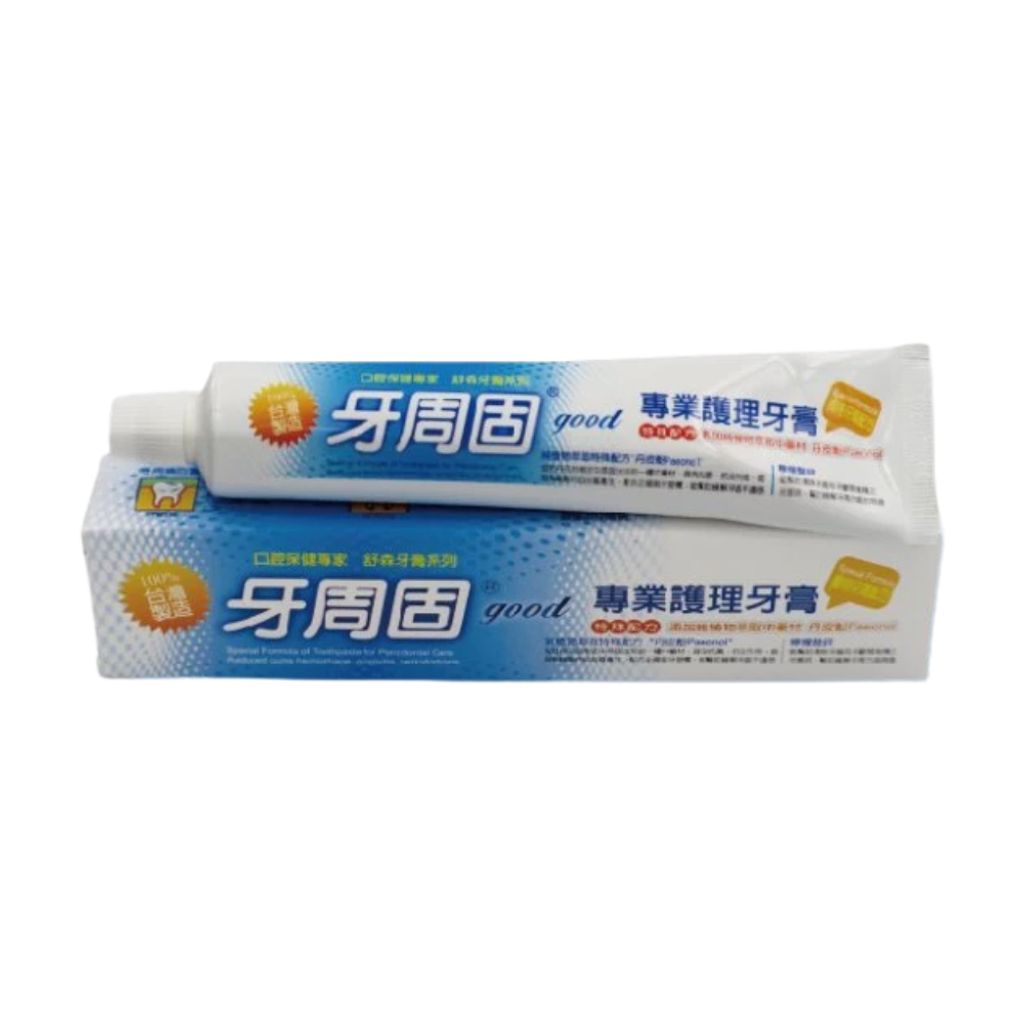 tw-11134207-820l5-mnmn8adj5r7oc5