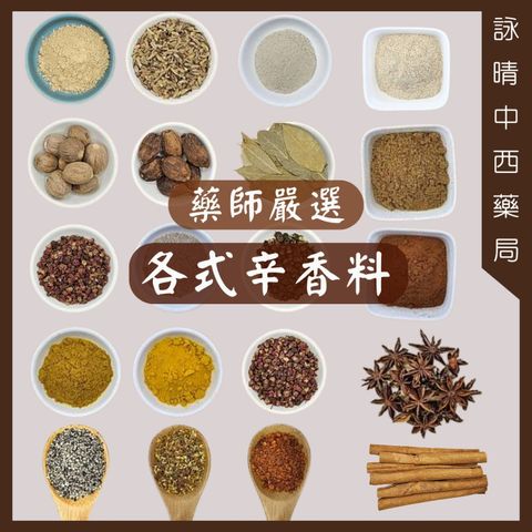 tw-11134207-7rbkd-m7lmo2mj164cdd