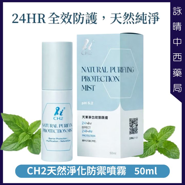 tw-11134207-820l4-mncb1m79sgle85