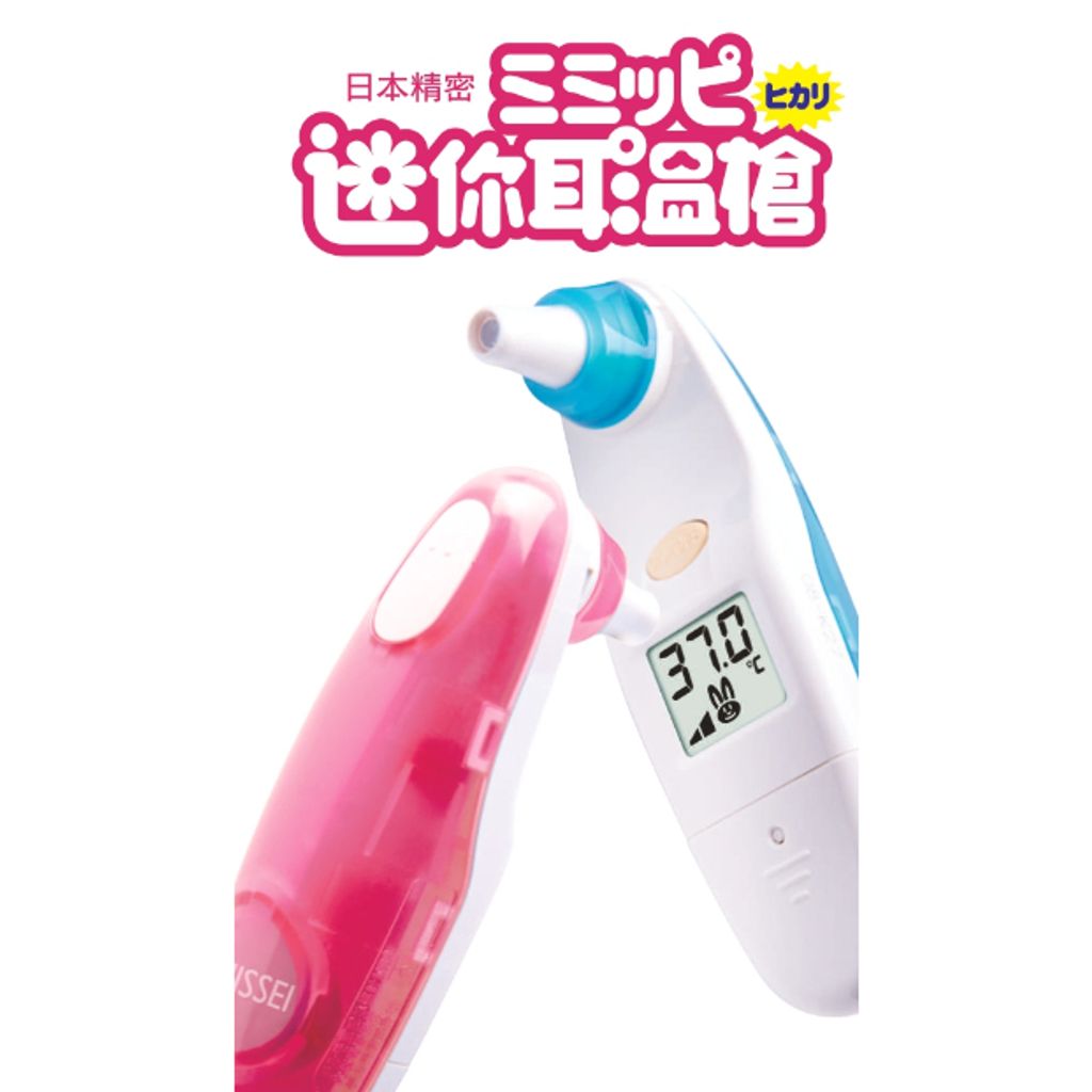 tw-11134207-7r98v-lsdtwukzip6w8d