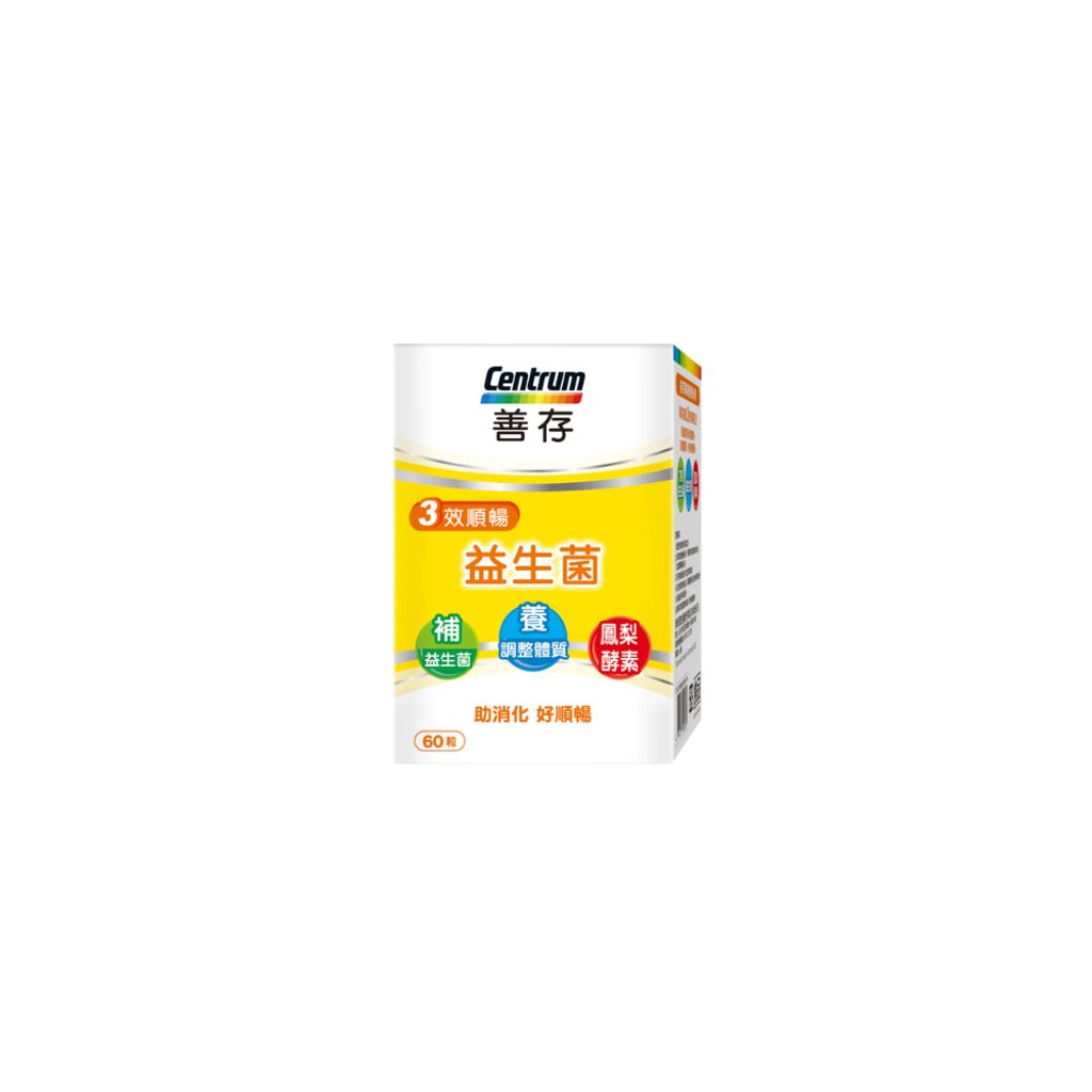tw-11134207-81ztm-mi17mr5hnt34b0