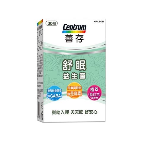 tw-11134207-7r990-lnpai2g51dlp43