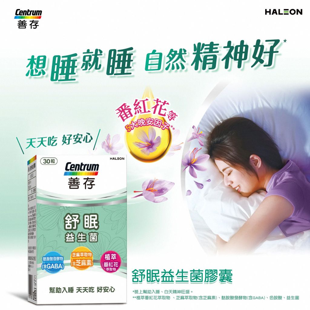 tw-11134207-7r98z-lnpbwm5hxc0t0a