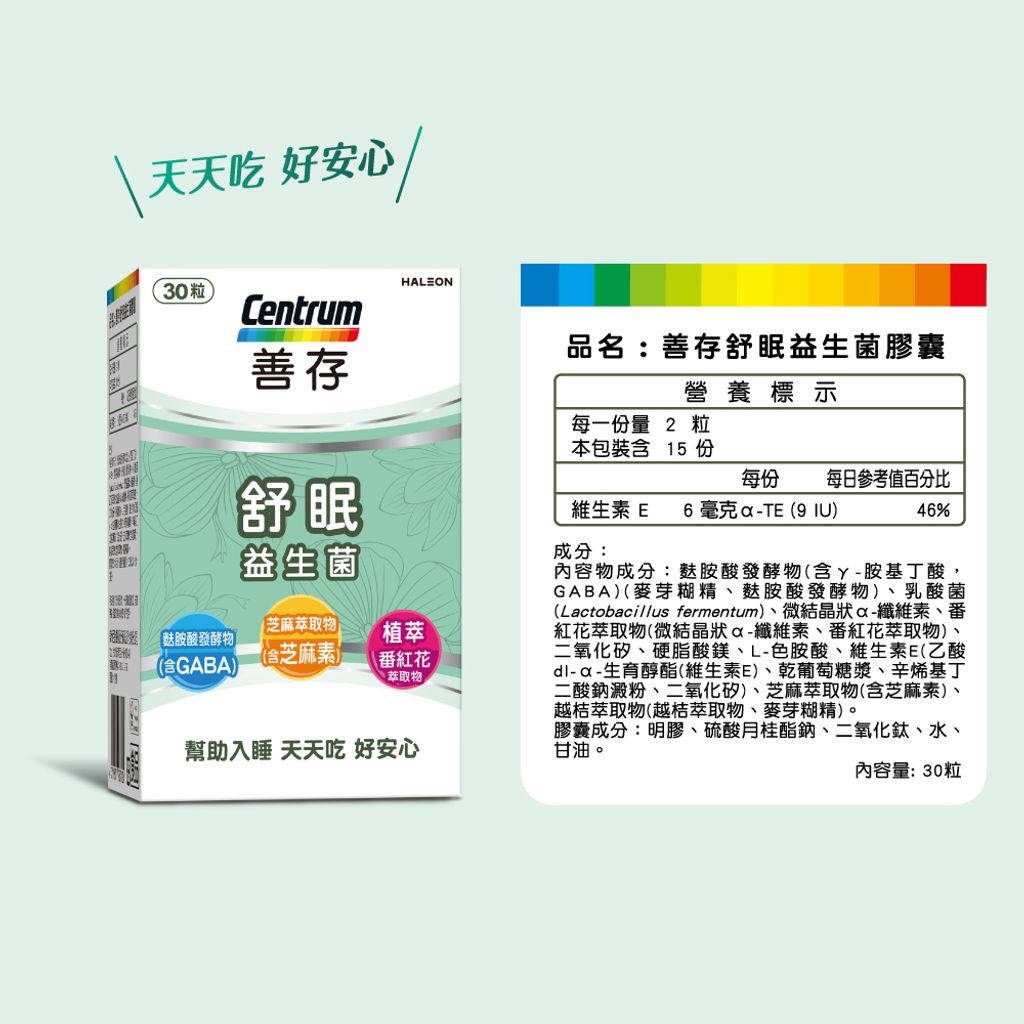 tw-11134207-7r98v-lnpbwm5hyql900