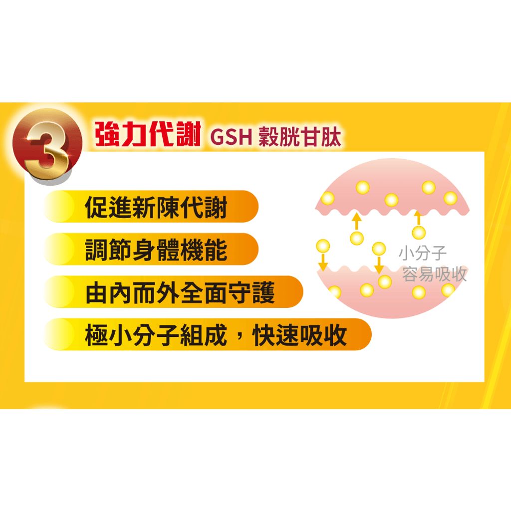 tw-11134207-7ra0s-md9ysc3r3awv27
