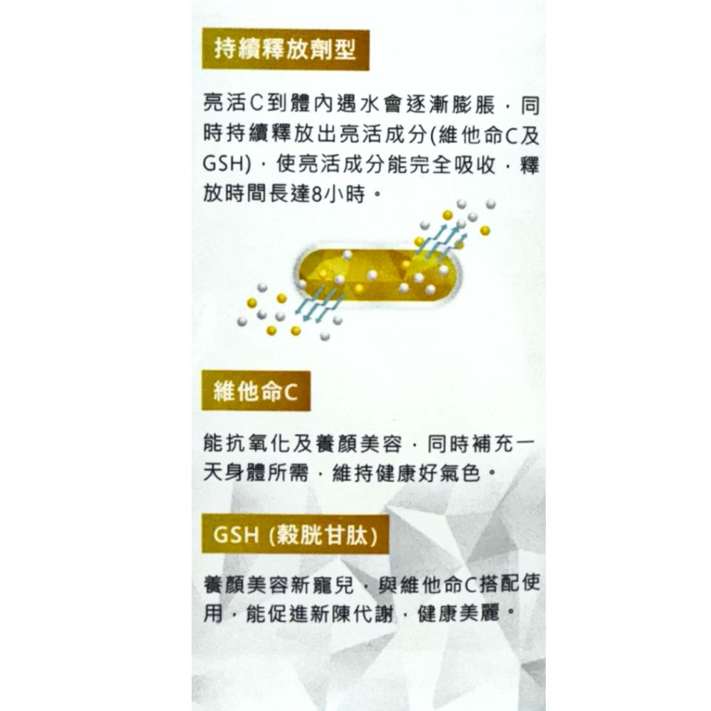 tw-11134207-820le-mncj9dzjao7685