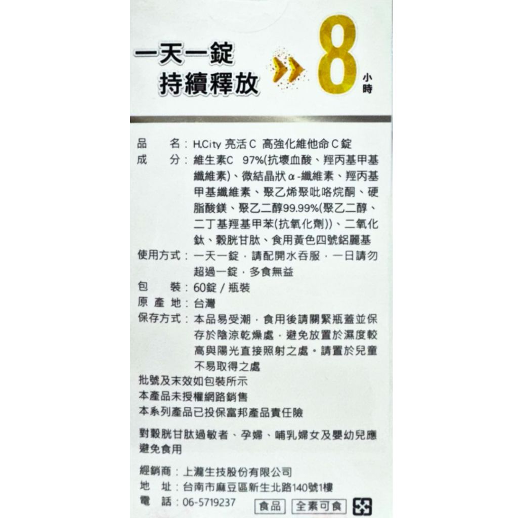 tw-11134207-820l8-mncj9dzr50cm6a