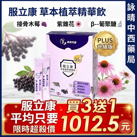 tw-11134207-820ld-mlrhl1v0nmys30