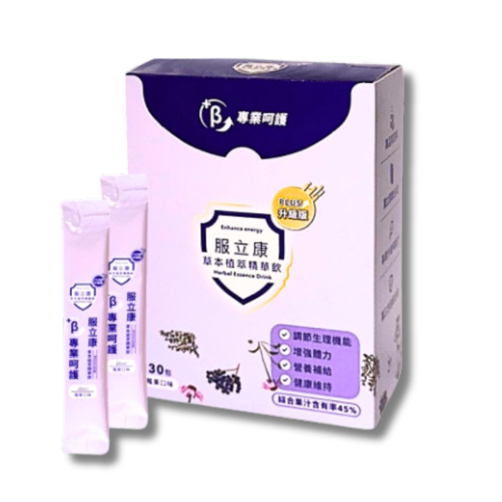 tw-11134207-7rbk8-mac62vrotr9b95