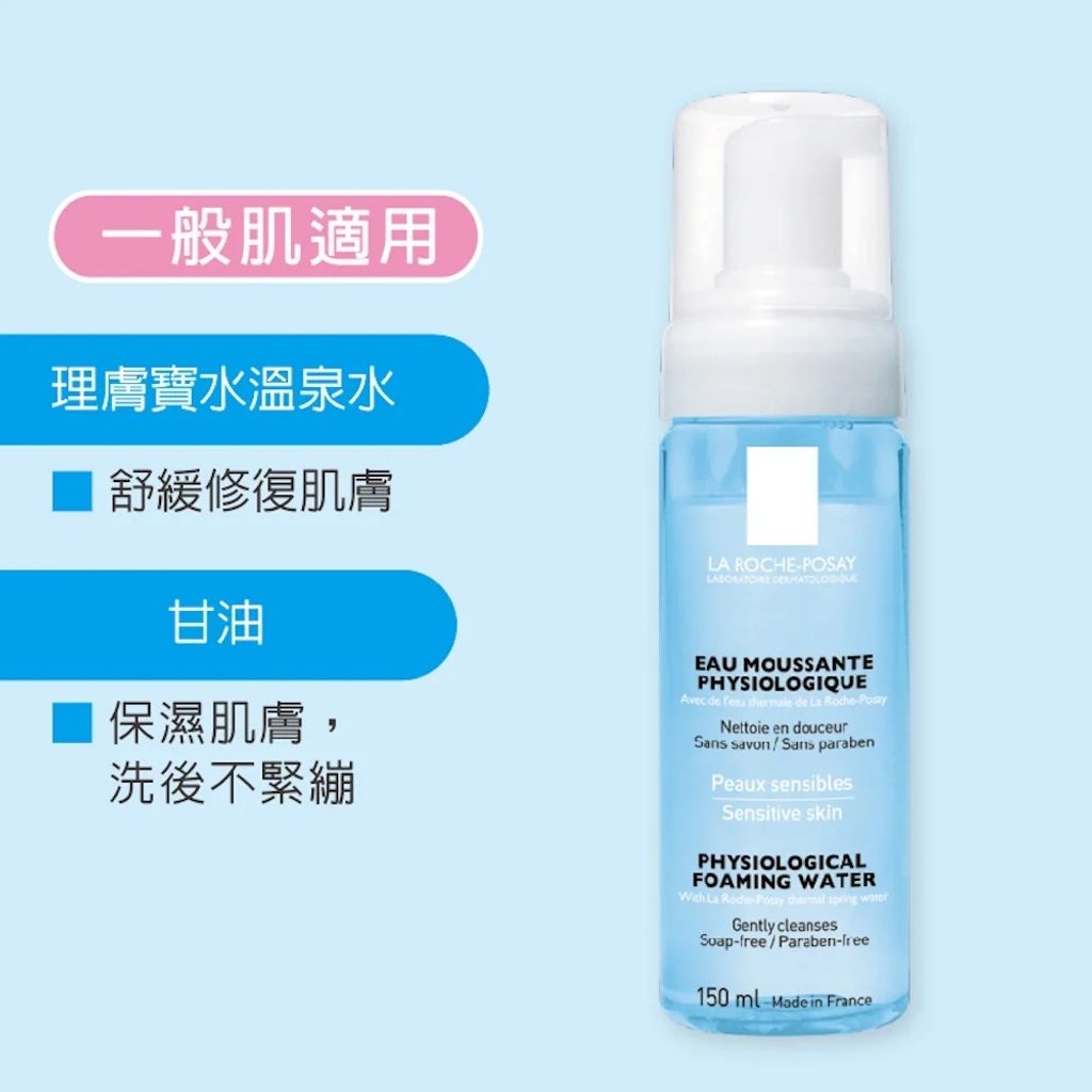 sg-11134201-22110-qq62c6jgofjv6a