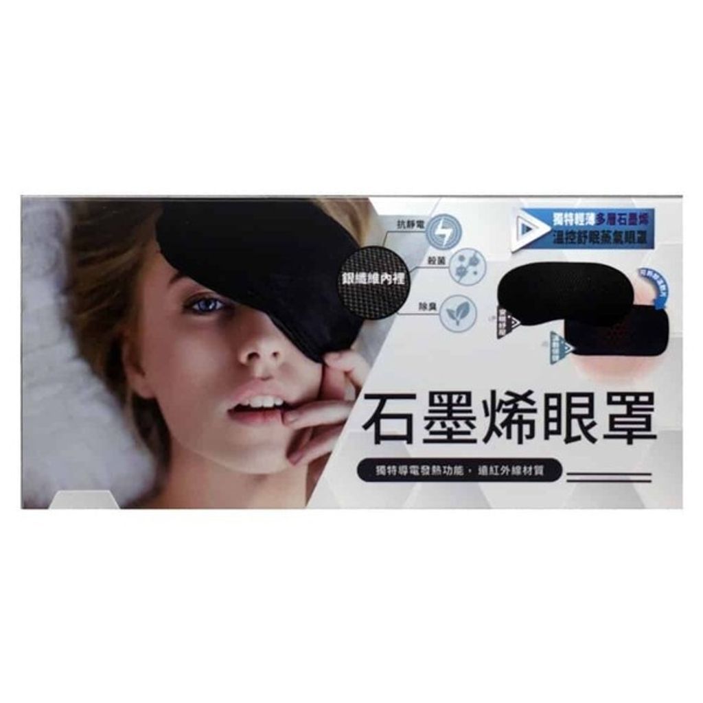 sg-11134201-22100-uqpltinq9jiv58
