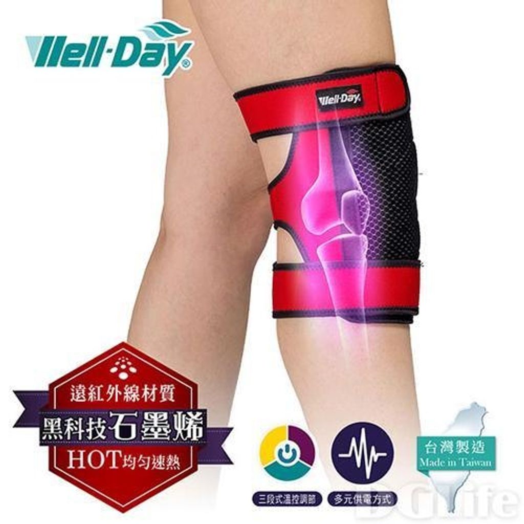 sg-11134201-22100-2wfguajs9jiv27