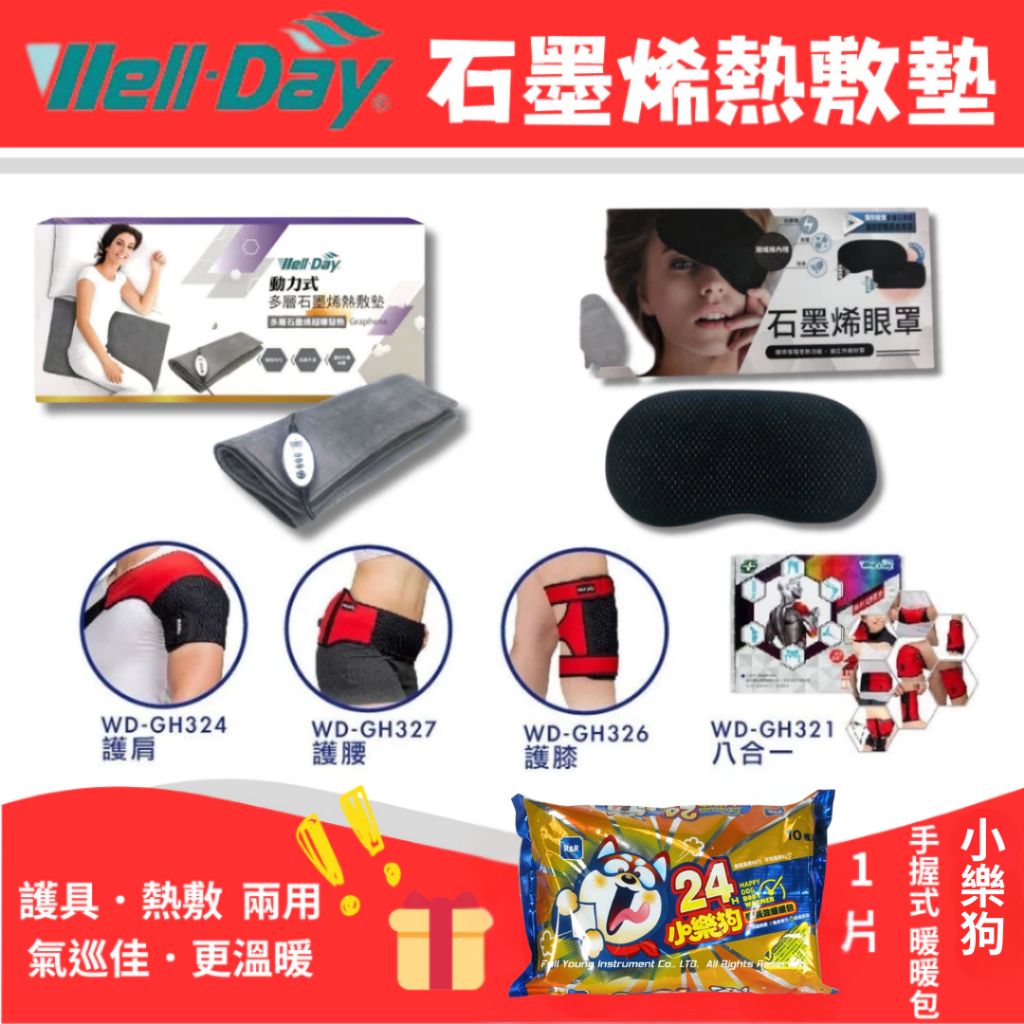 tw-11134207-820ld-ml4e6aed2fic45
