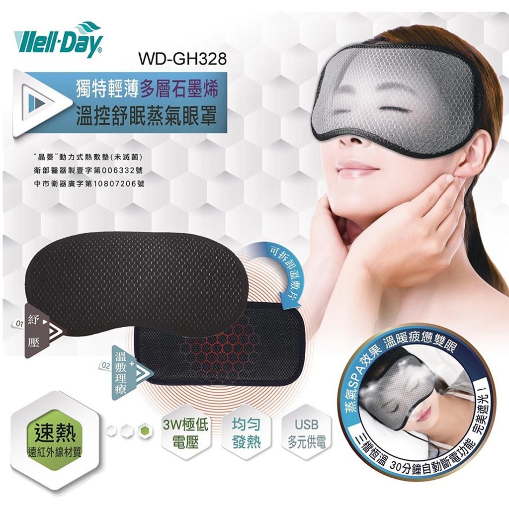 sg-11134201-22100-w0y9lgzq9jive4
