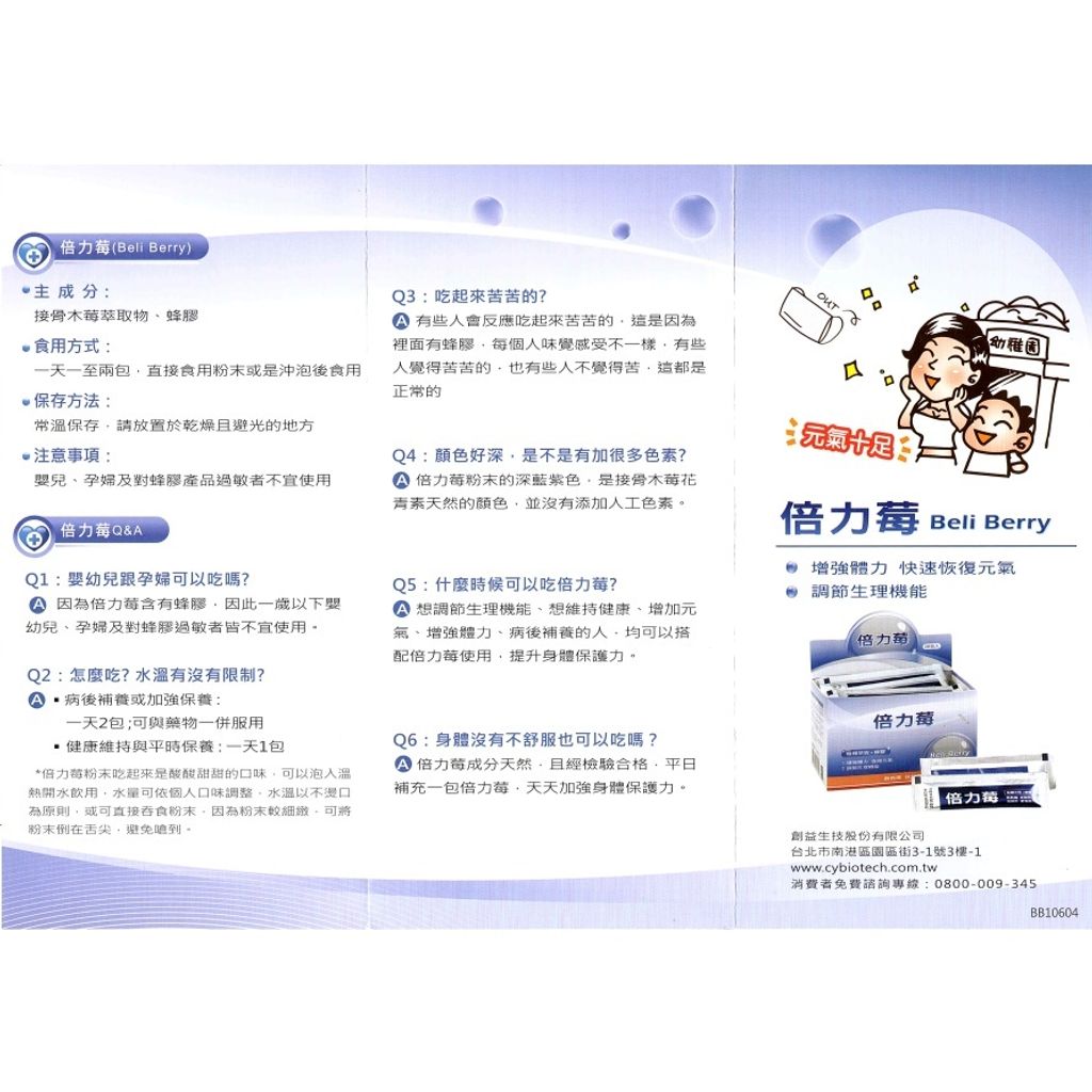 sg-11134201-22100-2wvghd7mekiv69