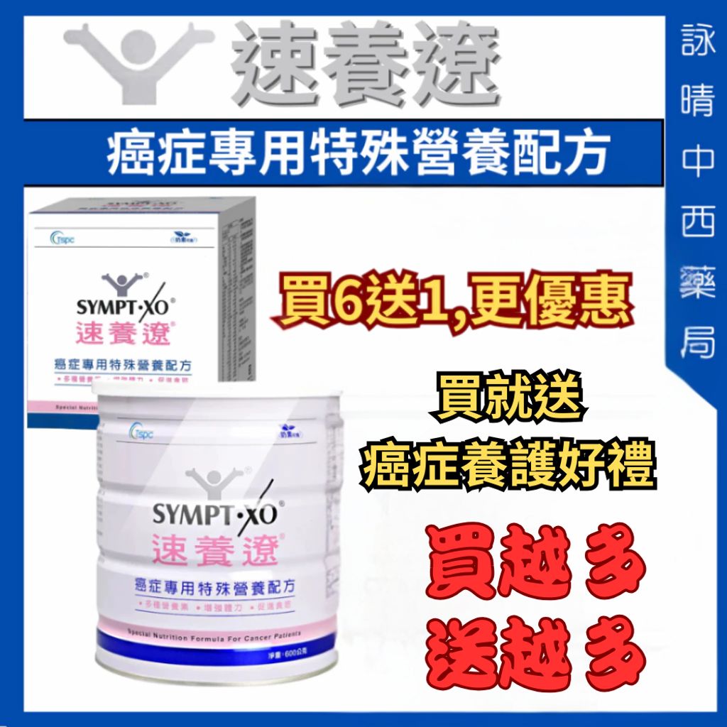 tw-11134207-7ra0p-mbc1j2ki01kp19