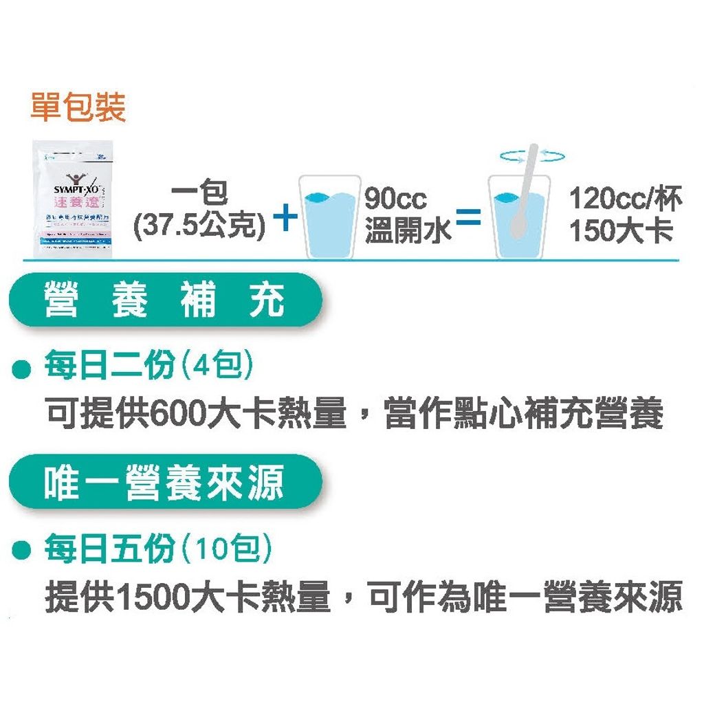 tw-11134207-7rasg-m403mqefbybk3d