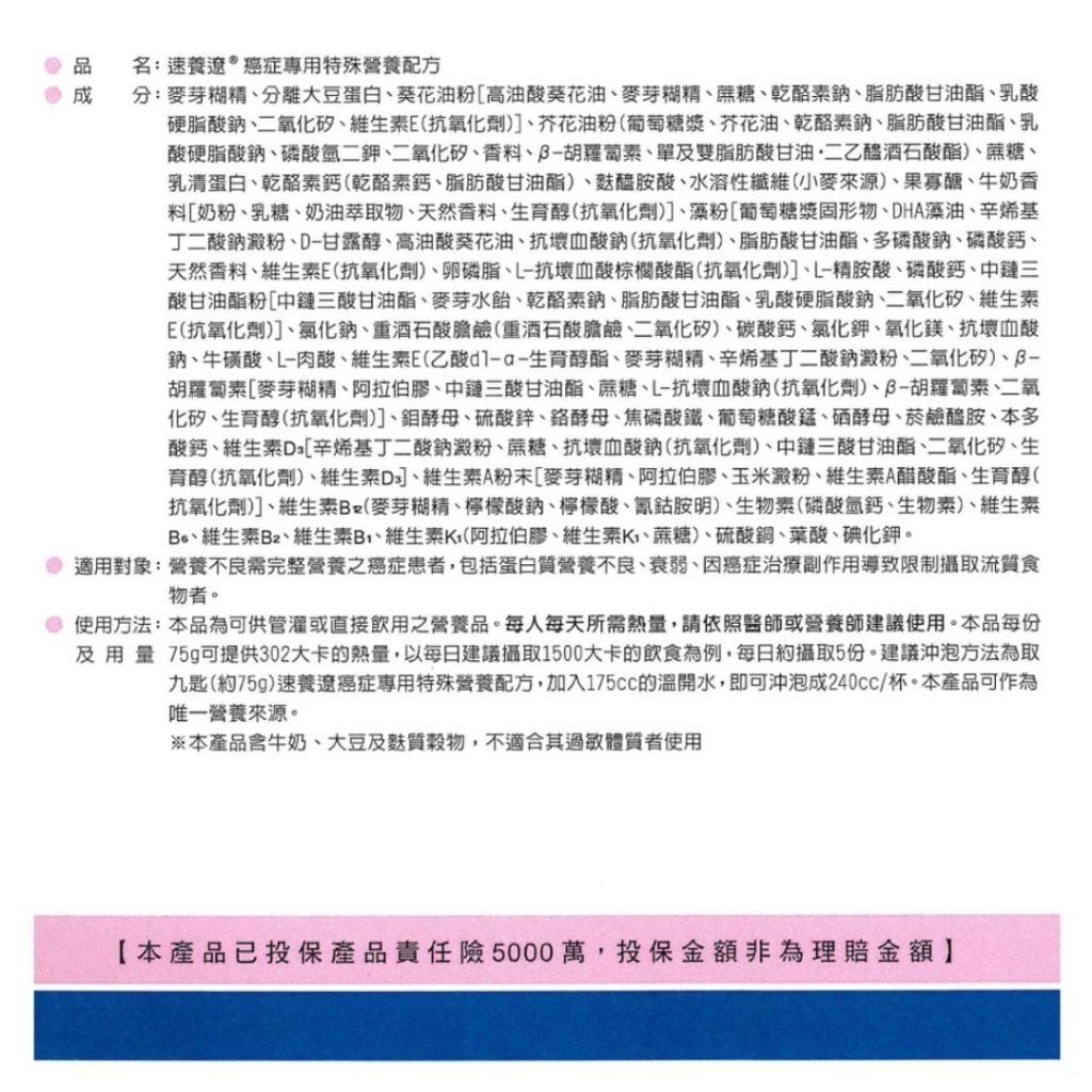 tw-11134207-7rasj-m403sn4fykiva2
