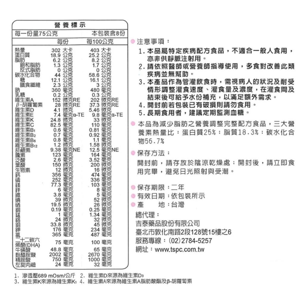 tw-11134207-7rasf-m403sn4fyk5c61
