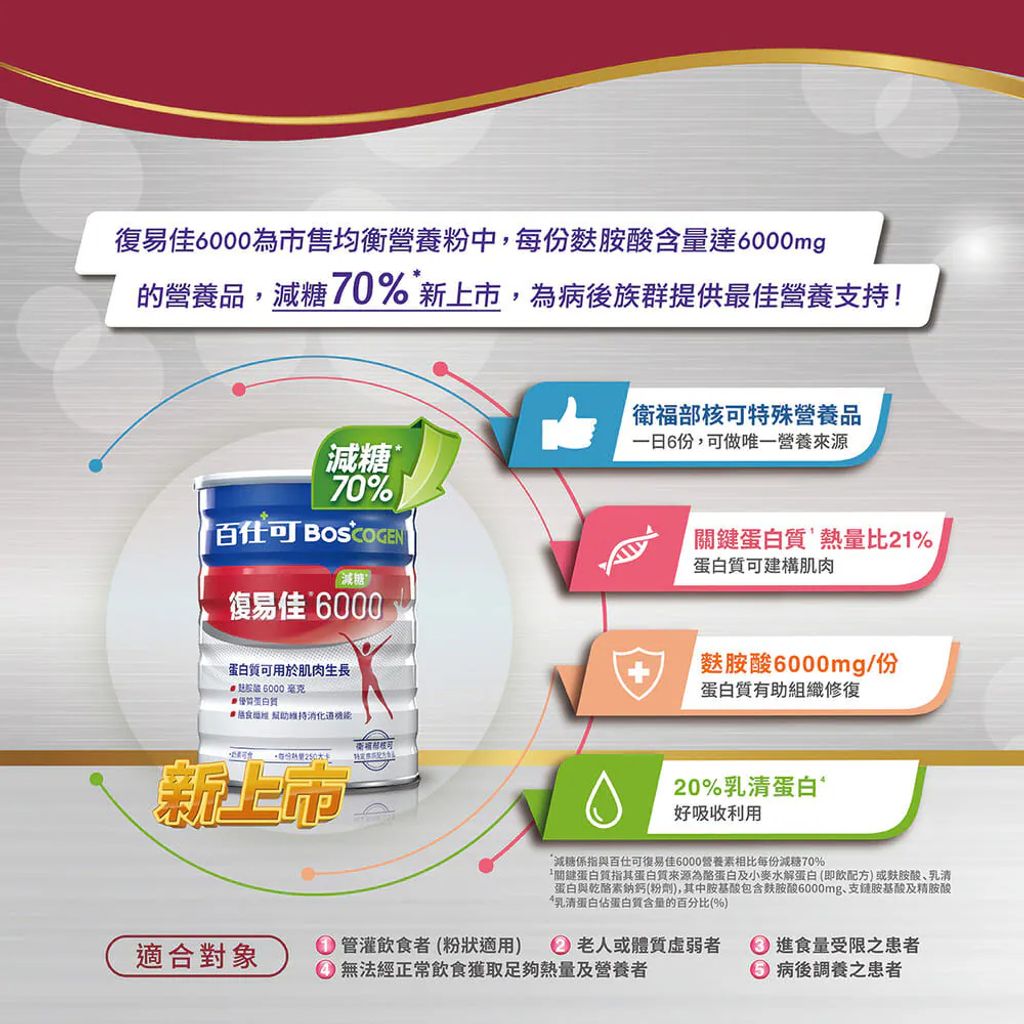 tw-11134207-820lb-mlfslq2qddl41f