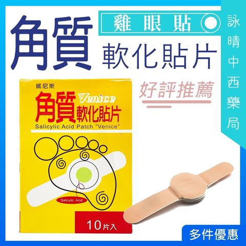 tw-11134207-7r98q-lwi5qkizrp5ya7
