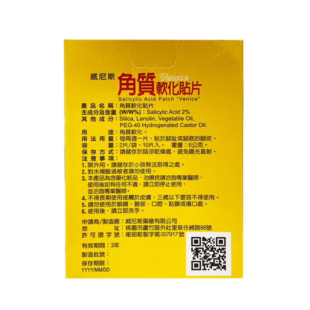 tw-11134207-7r990-lnfjickh7db1dd
