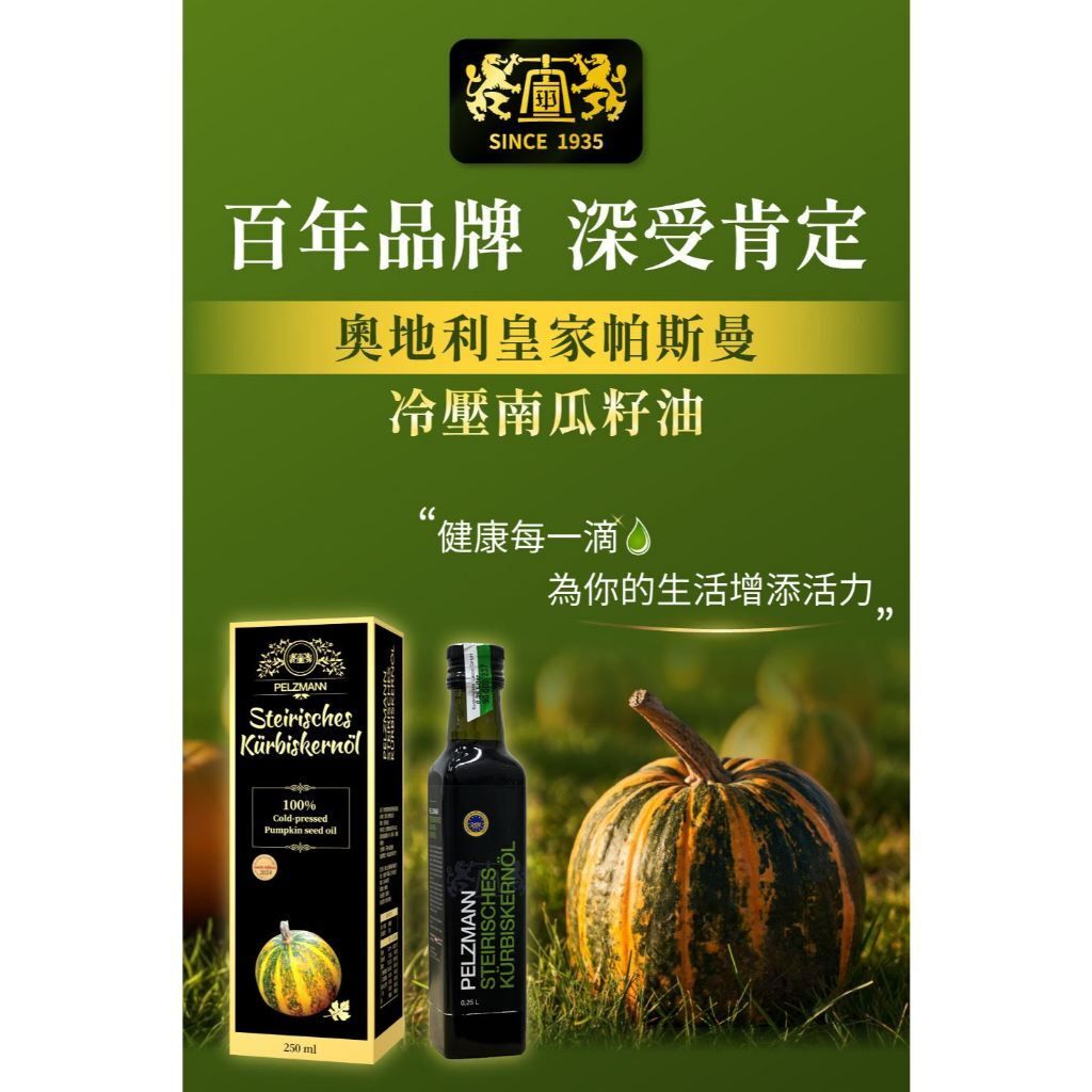 tw-11134207-7rbkb-mamgzt4mpcuwea