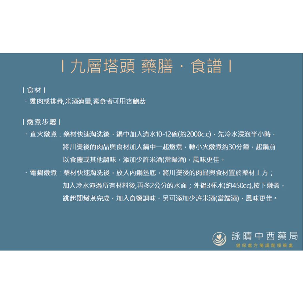 tw-11134207-820l6-mlyqmduozor3b7