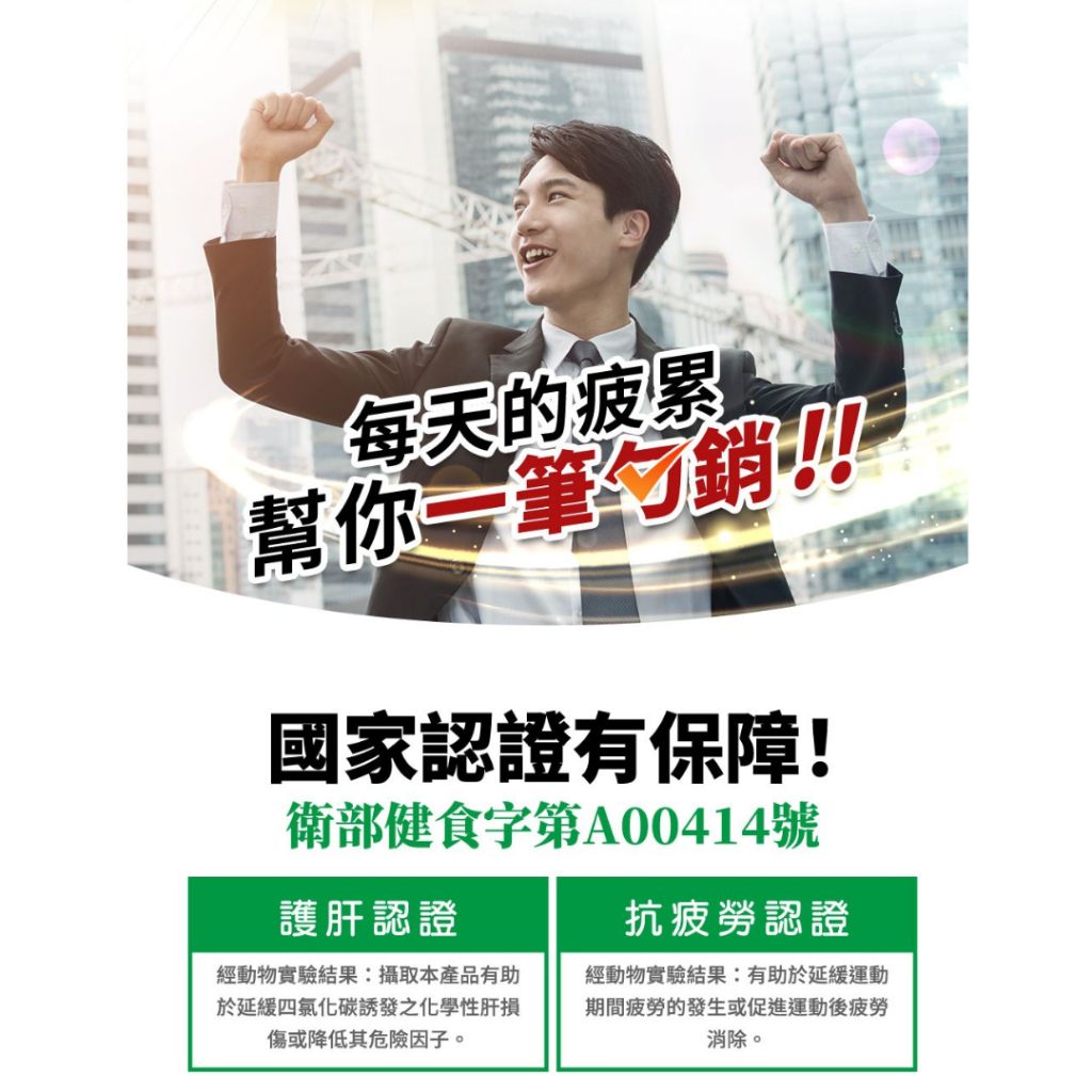 tw-11134207-820le-mlq326qru6m829