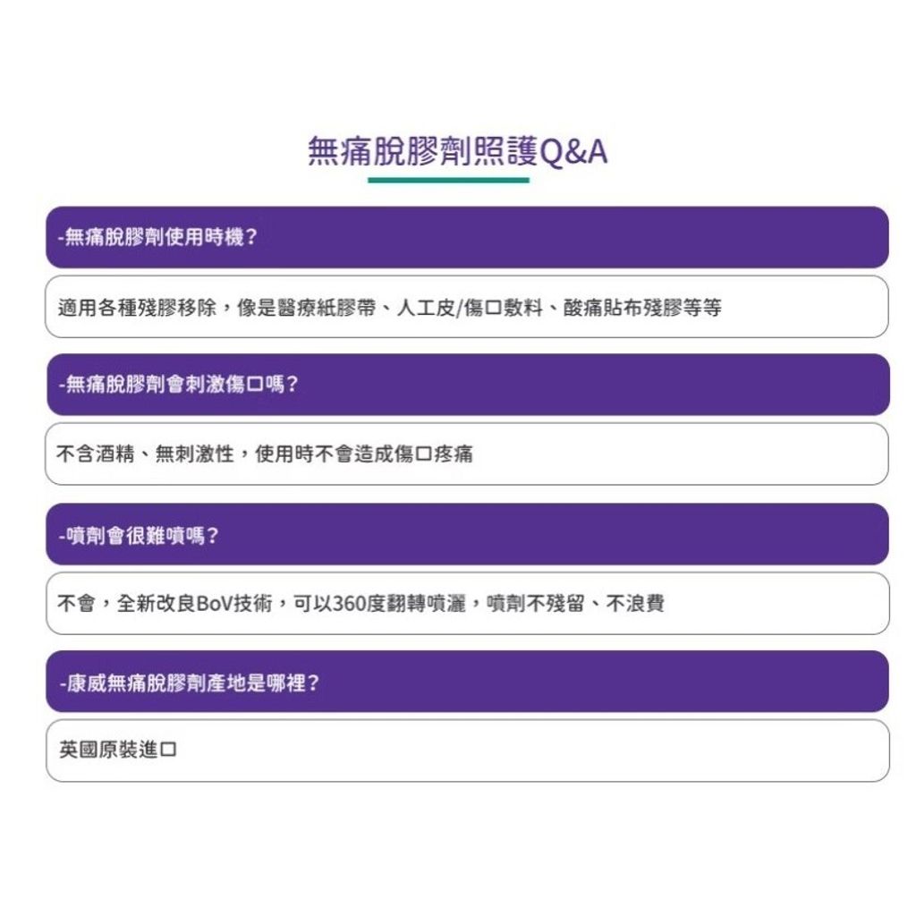 tw-11134207-7r98v-lv42go1nn1mg40