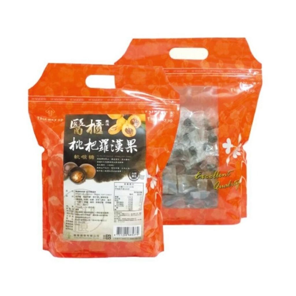 tw-11134207-7r98x-lz8gpnv7s644af