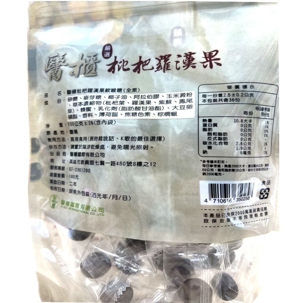 tw-11134207-7r98r-lno36hg6g17hc1