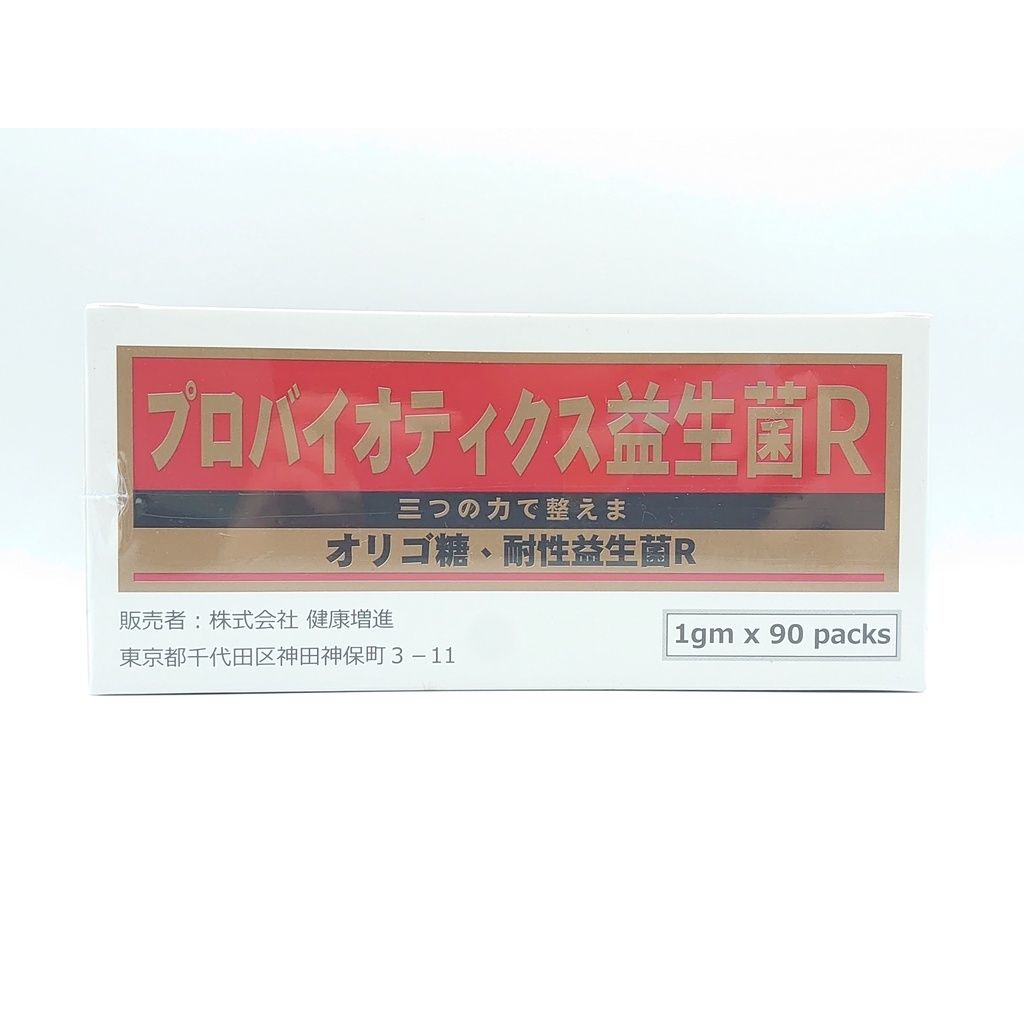 sg-11134201-22100-9ejdvud5tviv13