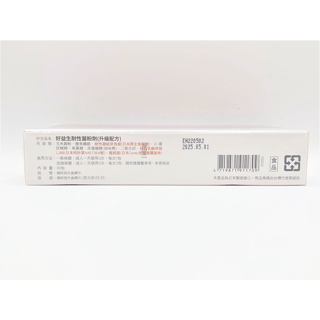 sg-11134201-22100-q8bfrd43tviv5d
