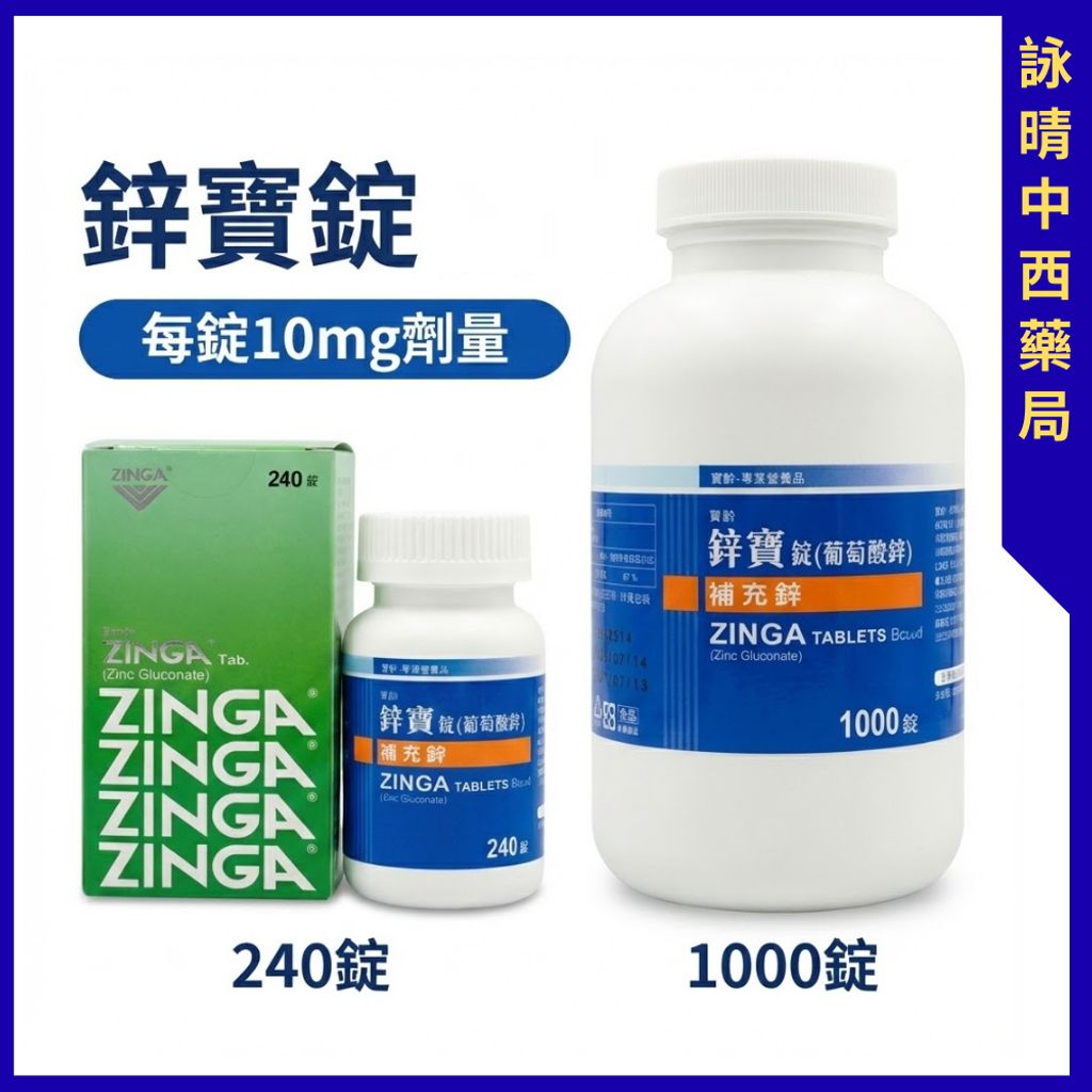 tw-11134207-81ztl-mib0tzzz78y056