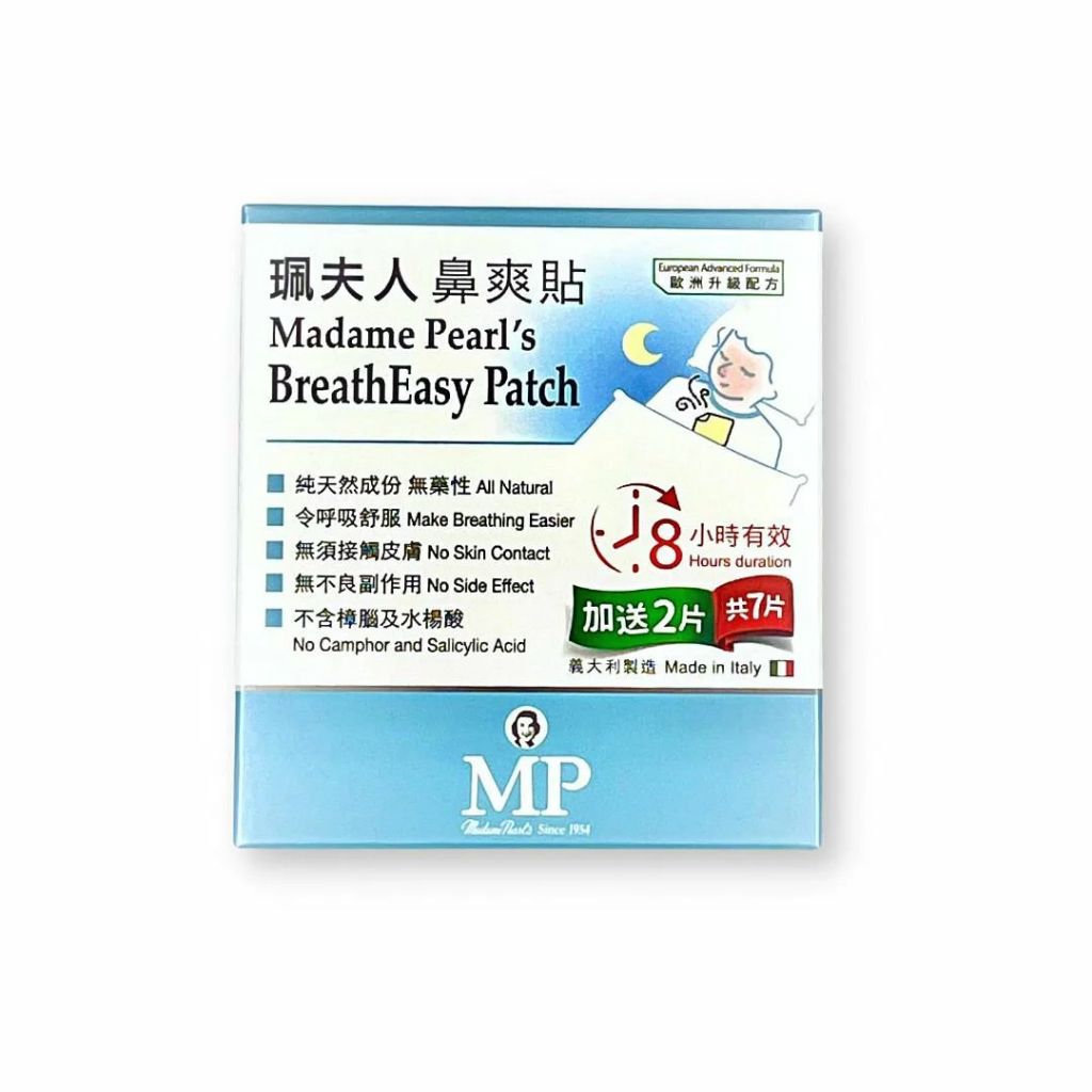 tw-11134207-23020-wj9jg6bvusnv9c