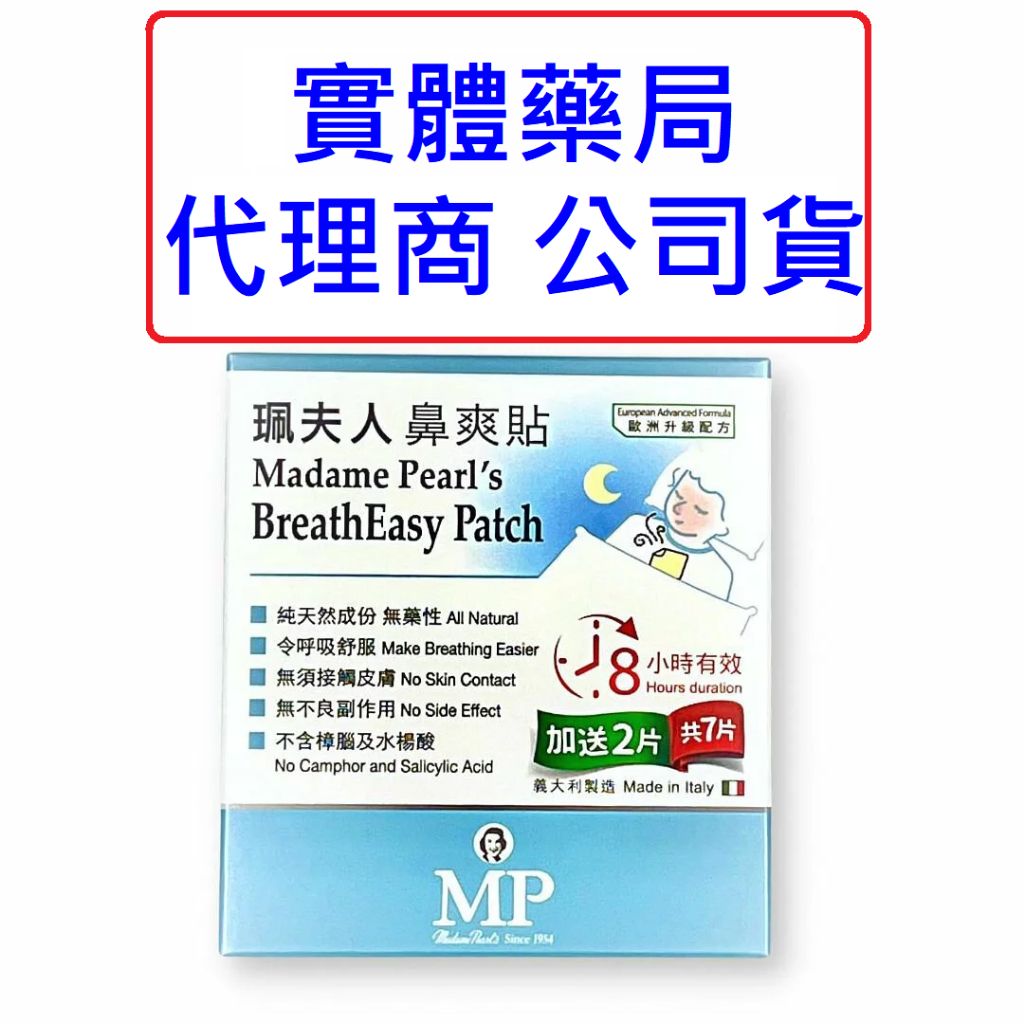 tw-11134207-7quky-lf9l256v6t6732