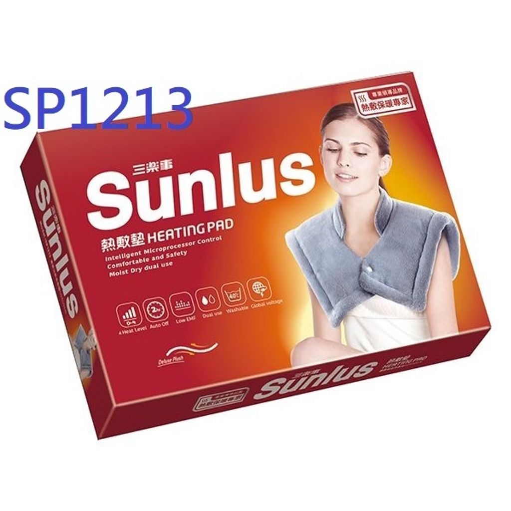 sg-11134201-22100-ue9fotbtslivd5