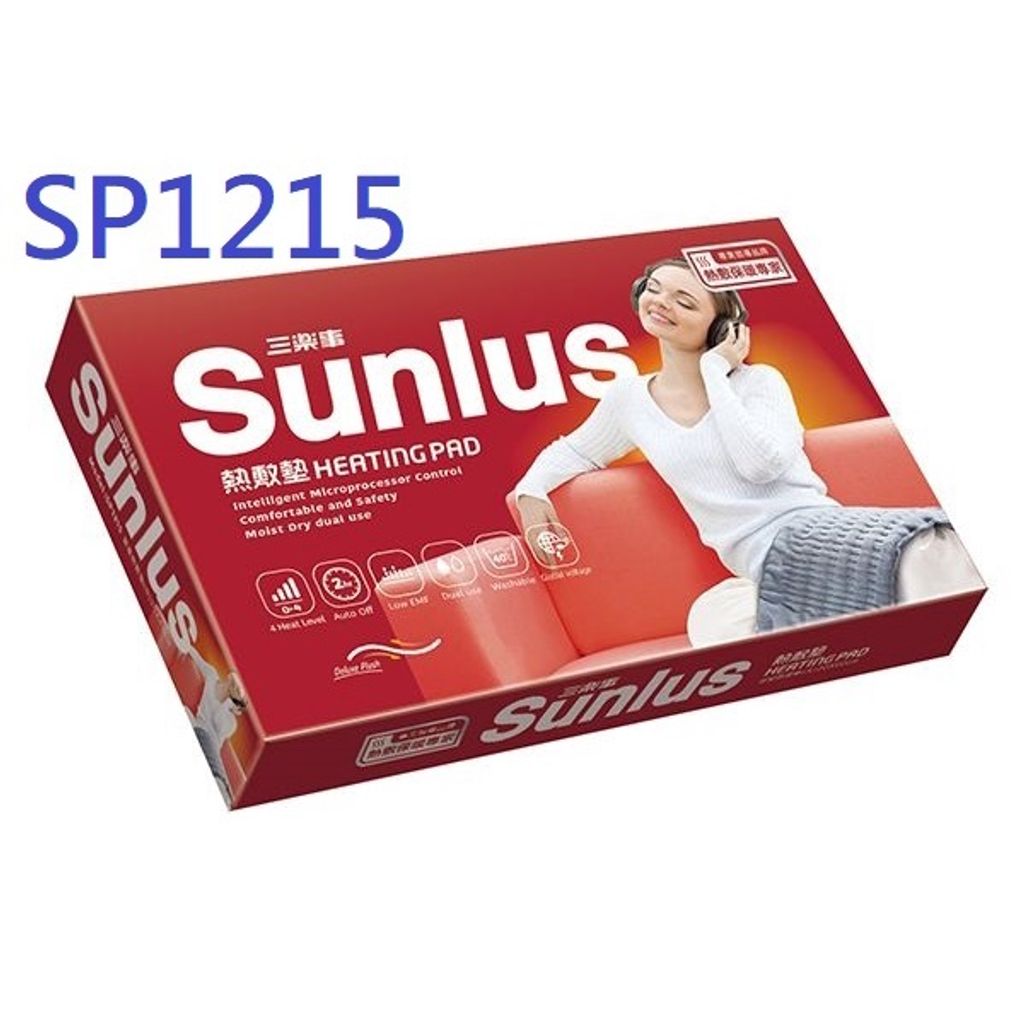 sg-11134201-22100-2915o8htsliv11