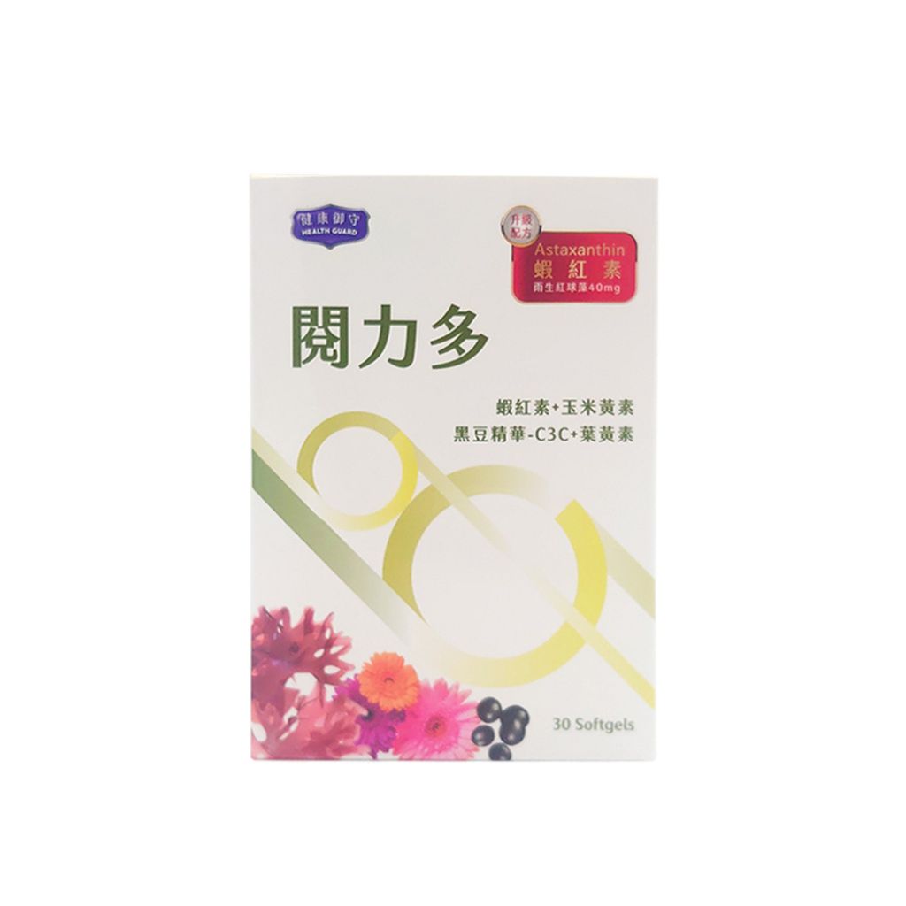 tw-11134207-820lg-mlft4eg0i32971