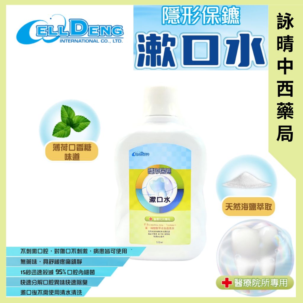 tw-11134207-81ztg-mhtvx4an53ic0c