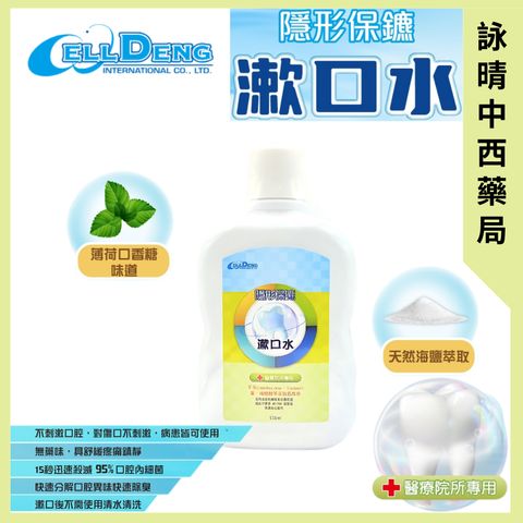 tw-11134207-81ztg-mhtvx4an53ic0c