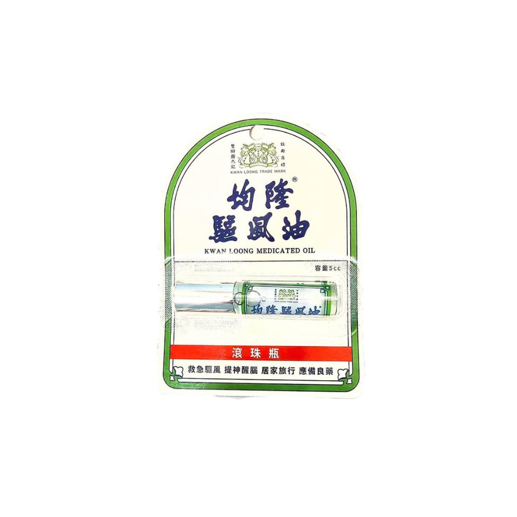 tw-11134207-7ra0n-mb4ptfrm6mm172