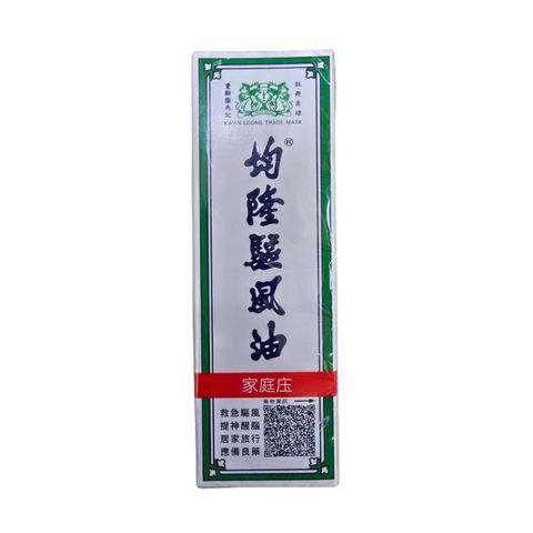 tw-11134207-7rasm-m5v8xzsb3uv51f