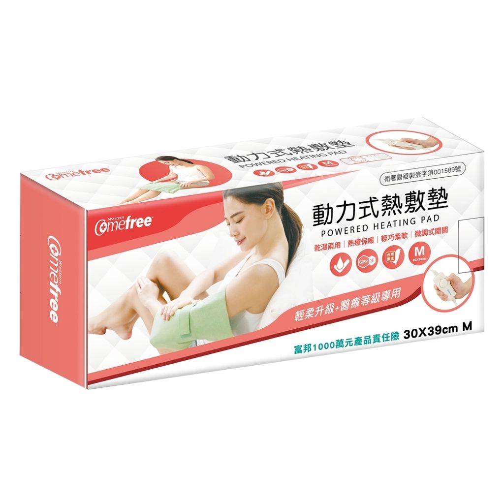 tw-11134207-7rbkd-m6orkk9vn7sv8f